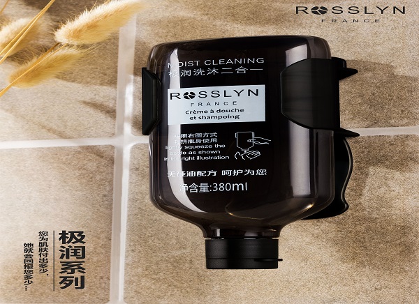 ROSS LYN 極潤二合一